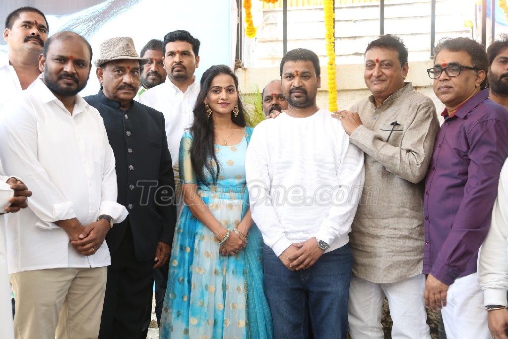 GMK Entertainments Production No 1 Opening